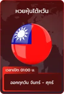 teng789 สล็อต