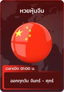 teng789 สล็อต